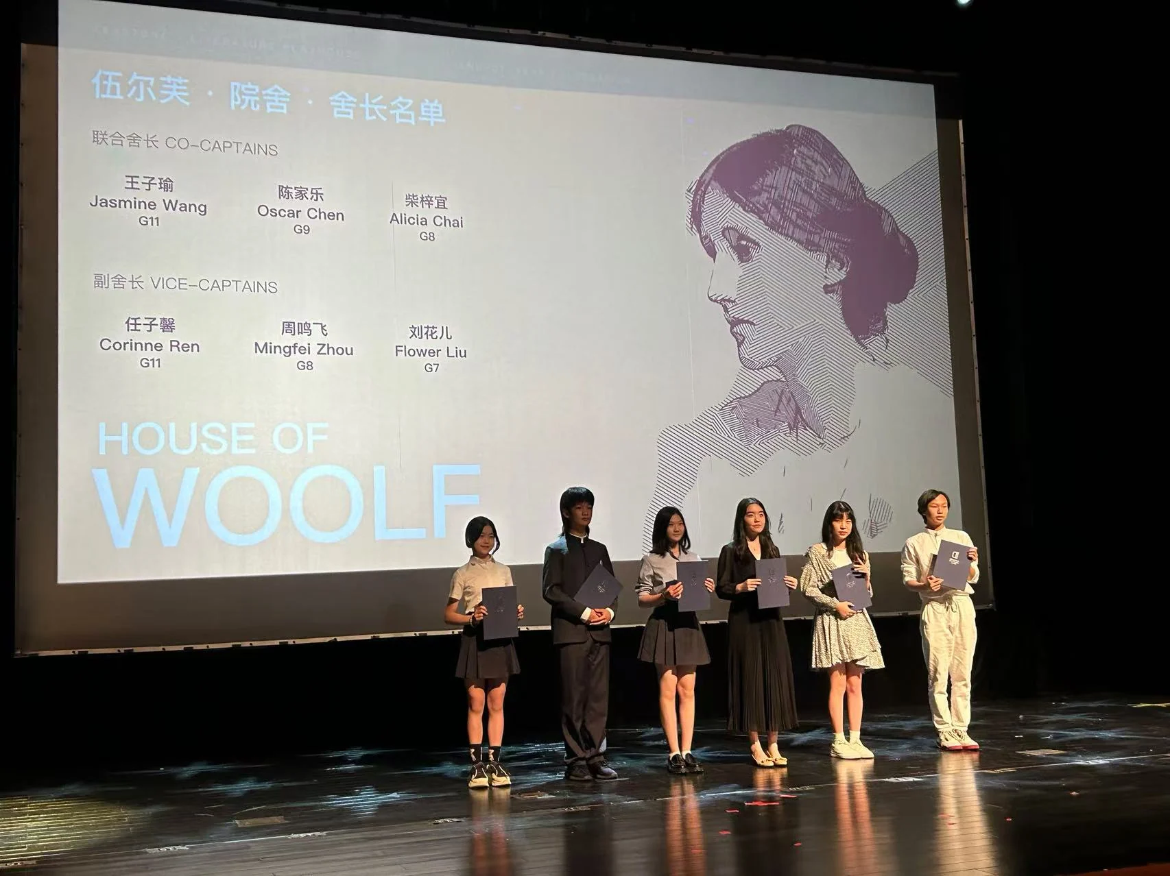Literature Playhouse performances — photograph 4