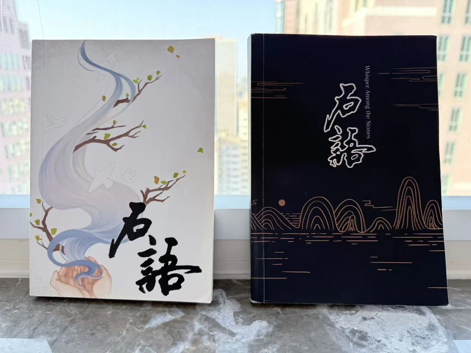 Poetry Club — printed annual anthologies
